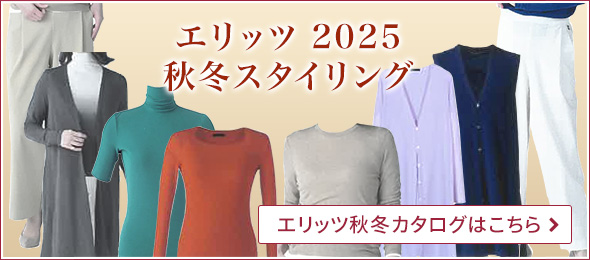 å 2025 ߥ